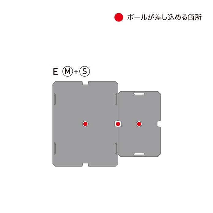 オガワライトテーブル2台でのアレンジ例