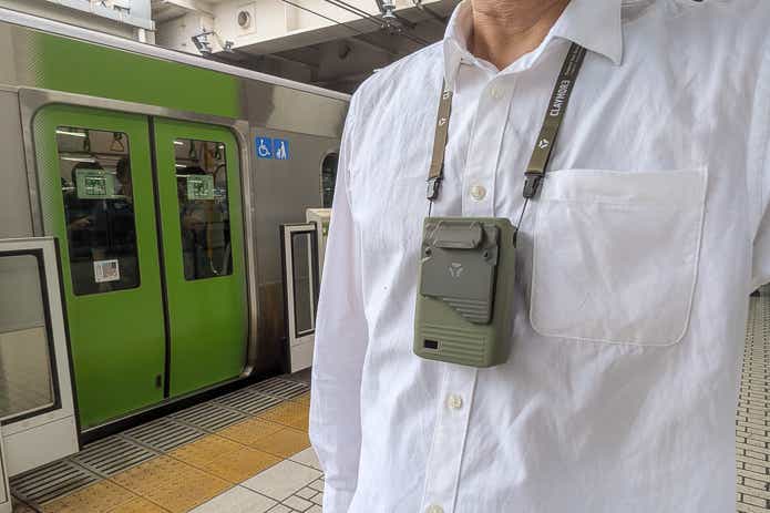 通勤時の小型扇風機