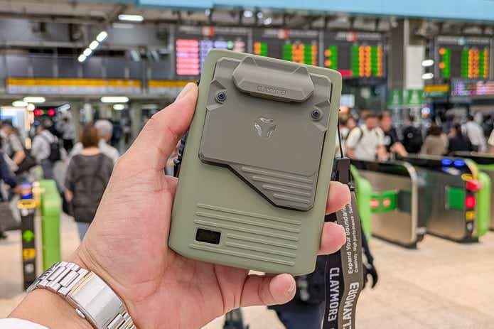 小型扇風機を駅で使う