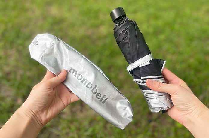 モンベル「トレッキング サンブロック アンブレラ 55」の本体と付属の袋