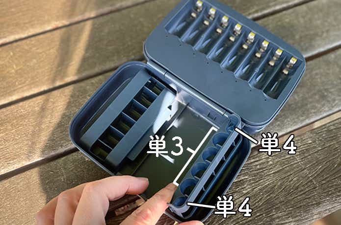 IKEA「リトスフェール」収納スロット