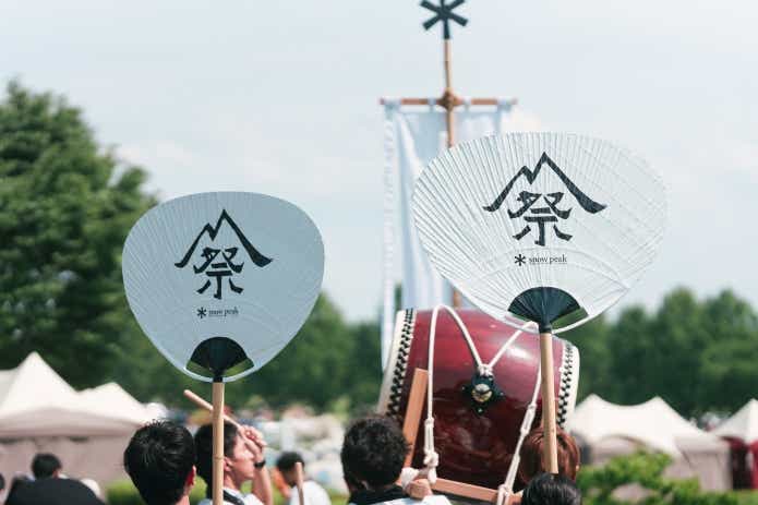 Snow Peak（スノーピーク）の恒例イベント「雪峰祭 2026 春」