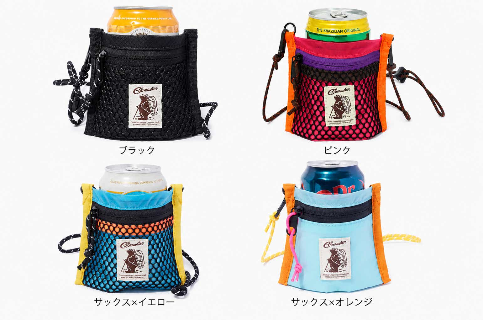 COBMASTERのCOB CORDURA RIP CAN WALLET