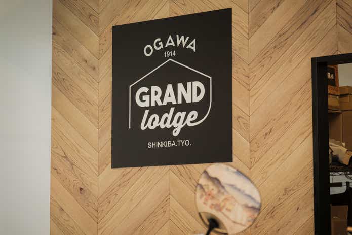 Ogawaのロゴ