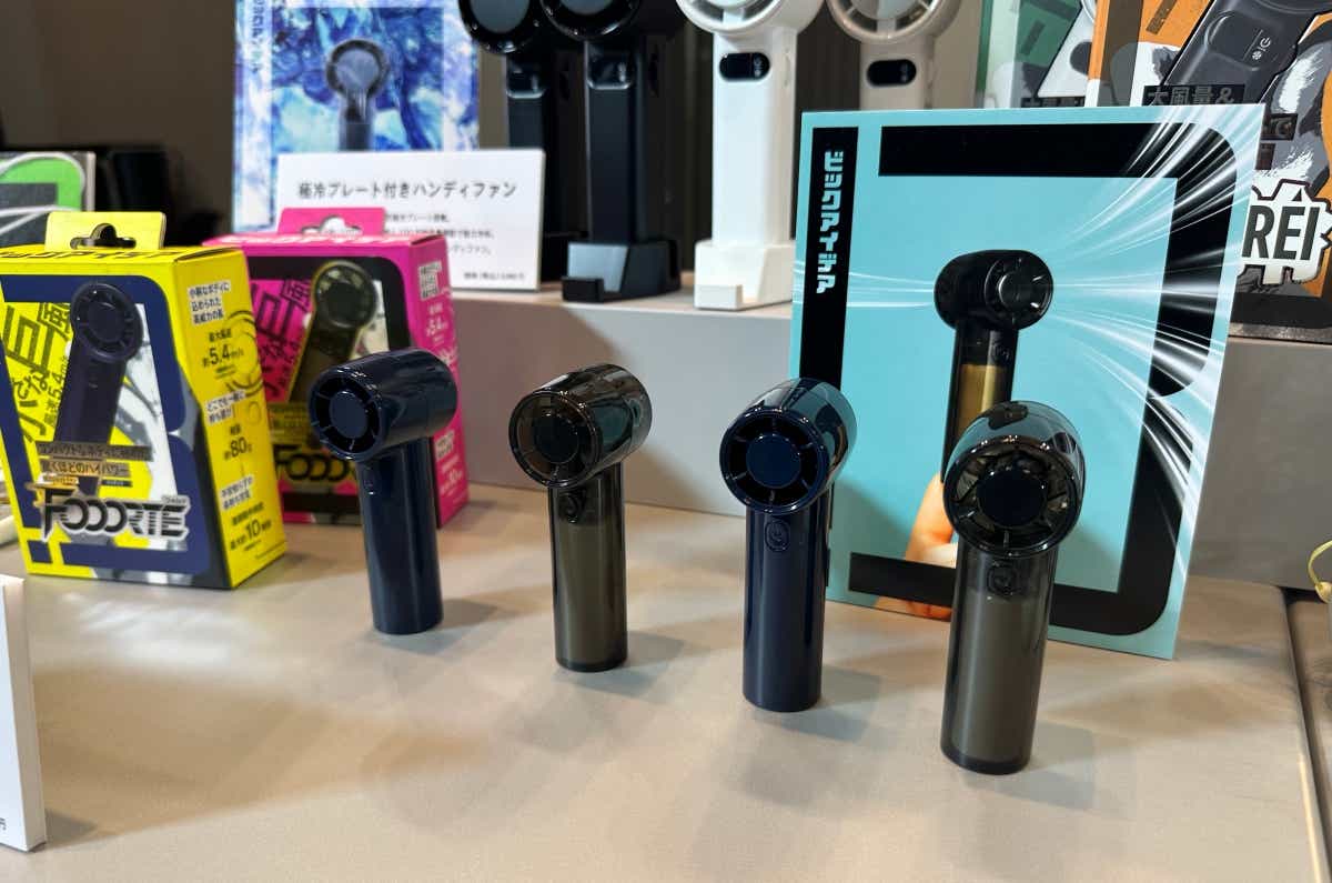 ビックアイデアのミニジェットファン FOOORTE(フォルテ) 