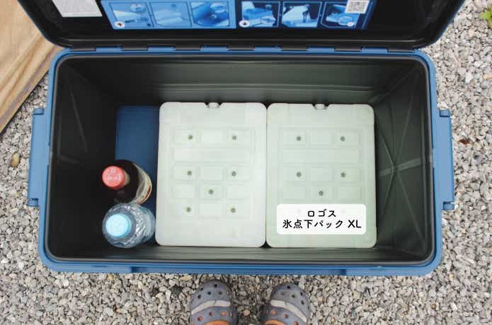 ロゴスの倍速凍結・氷点下パックXLを入れた様子