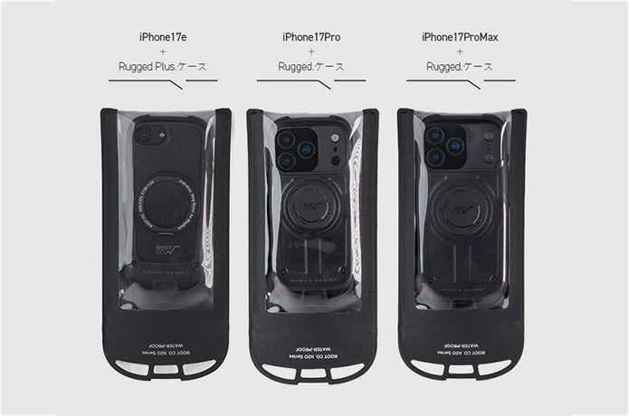 ROOT CO-H2O WaterProof Shell