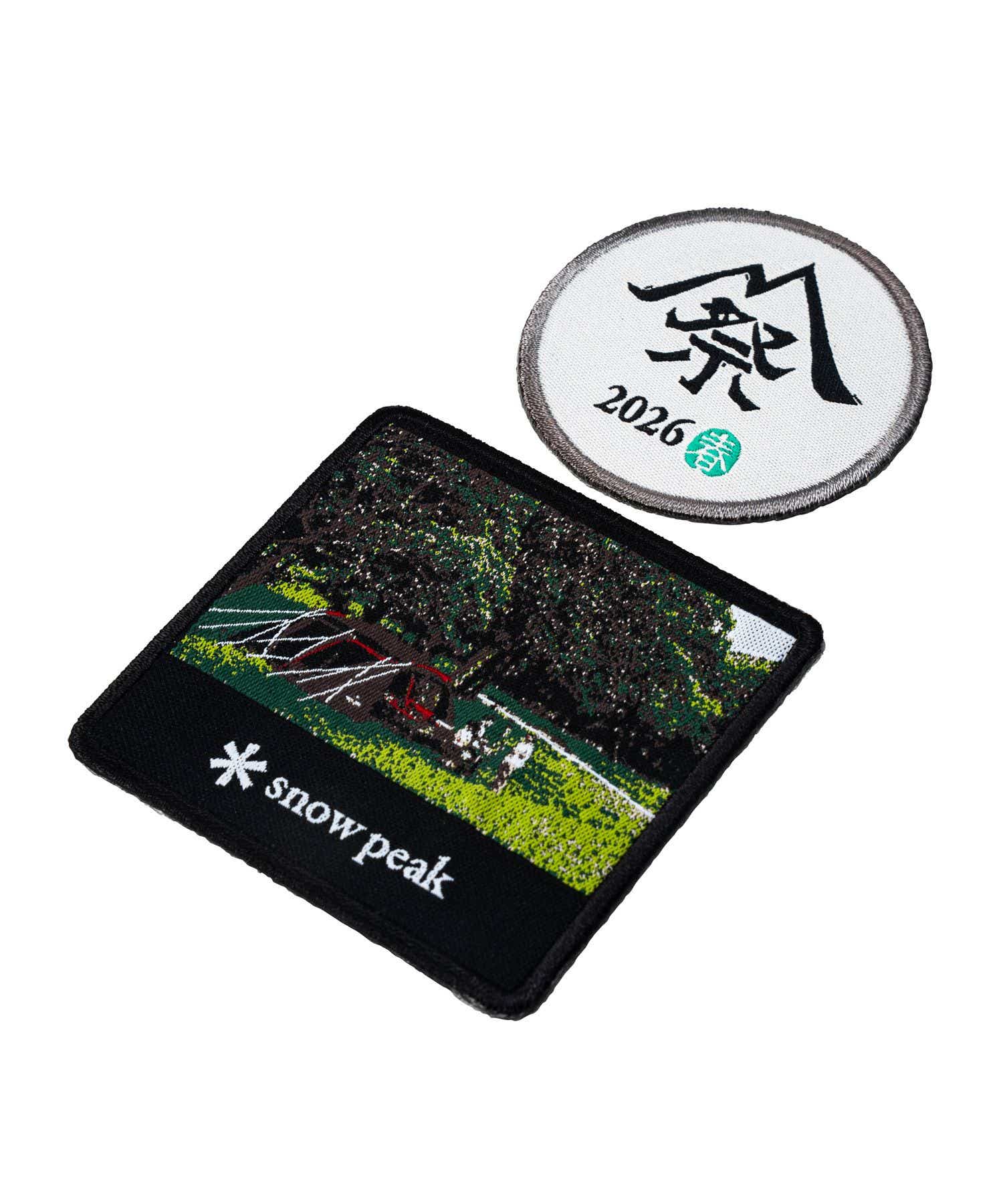 Land Lock Iron-On Patch Set スノーピーク