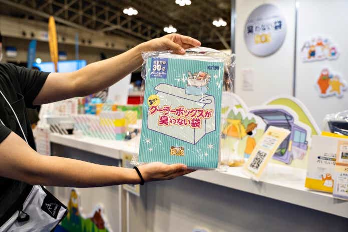 クリロン化成「BOS クーラーボックスが臭わない袋」