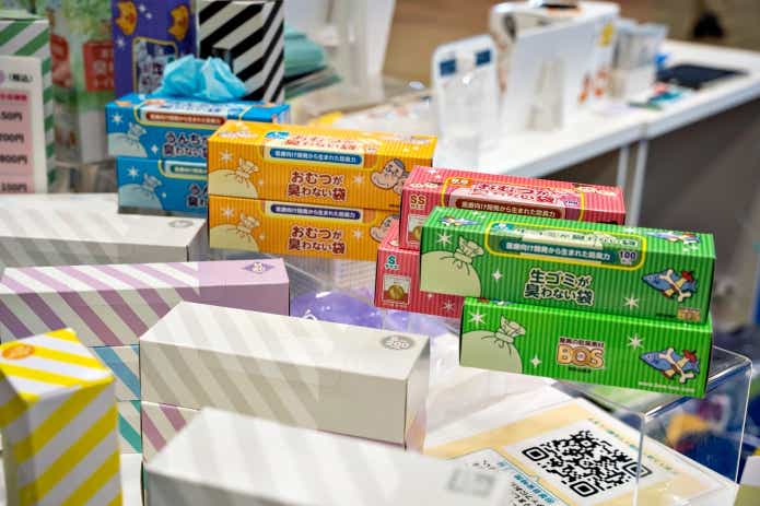 クリロン化成「BOS クーラーボックスが臭わない袋」