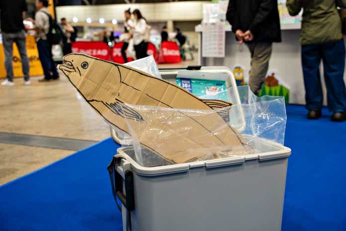 クリロン化成「BOS クーラーボックスが臭わない袋」