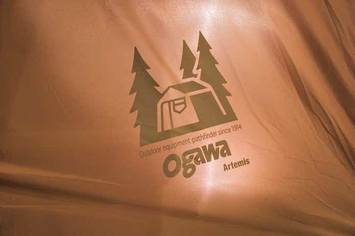 ogawa アルテミス