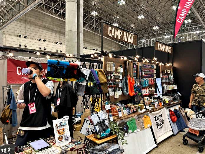 TOKYO OUTDOOR SHOW