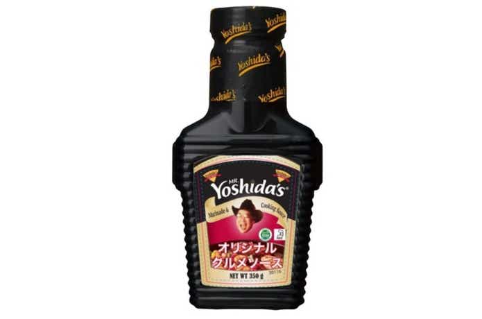 ヨシダソース「オリジナルグルメ」