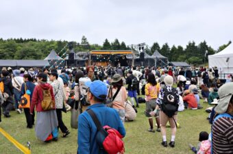 FUJI & SUN '26