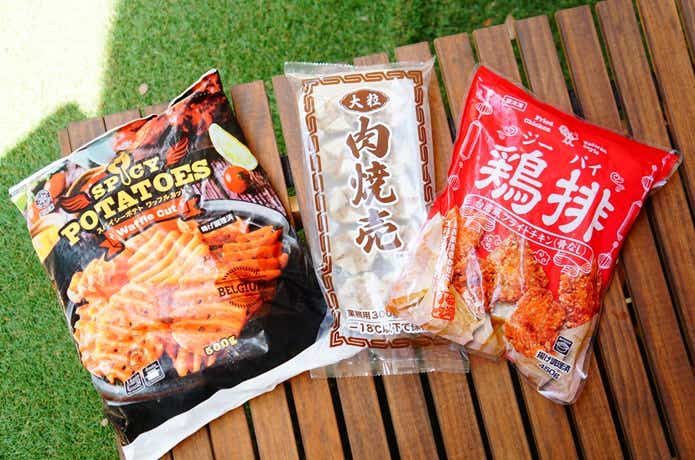 業務スーパーの冷凍アイテム3つ