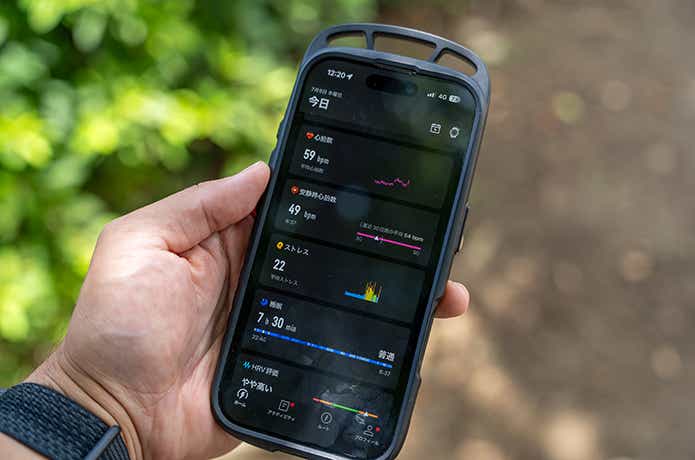 COROS「PACE4」専用スマホアプリ
