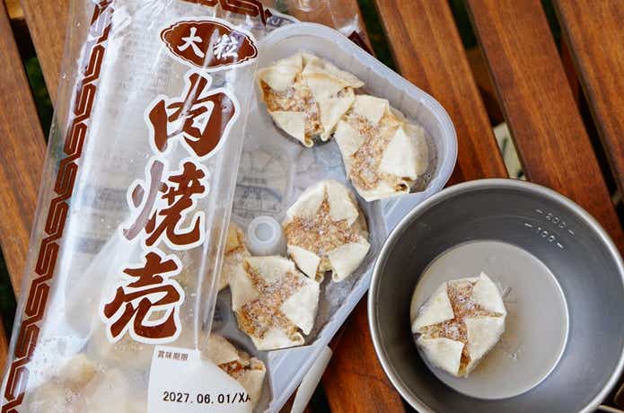 業務スーパーの大粒肉焼売を開封