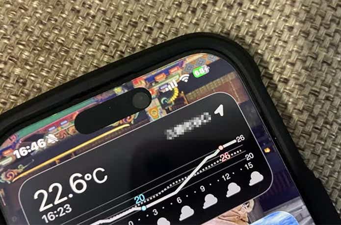 ソーラーでスマホ充電