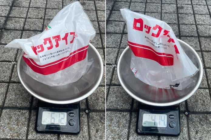 6時間後の氷溶け残り計測