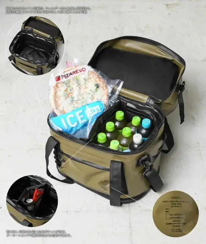 AS2OV「TPU WELDER SOFT COOLER BAG」