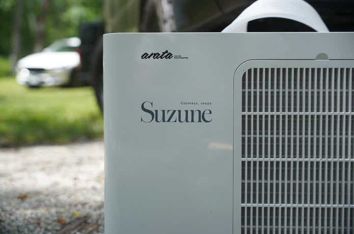 Suzune