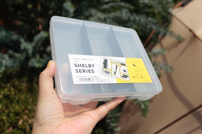 仕分けケースMサイズを手持ち