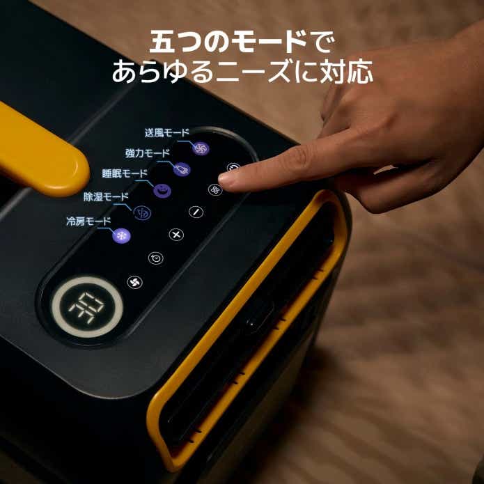 BougeRV PC35 1kW ポータブルエアコン