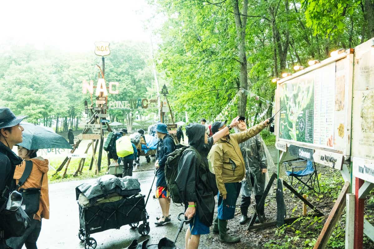 New Acoustic Camp（ニュー・アコースティック・キャンプ）
