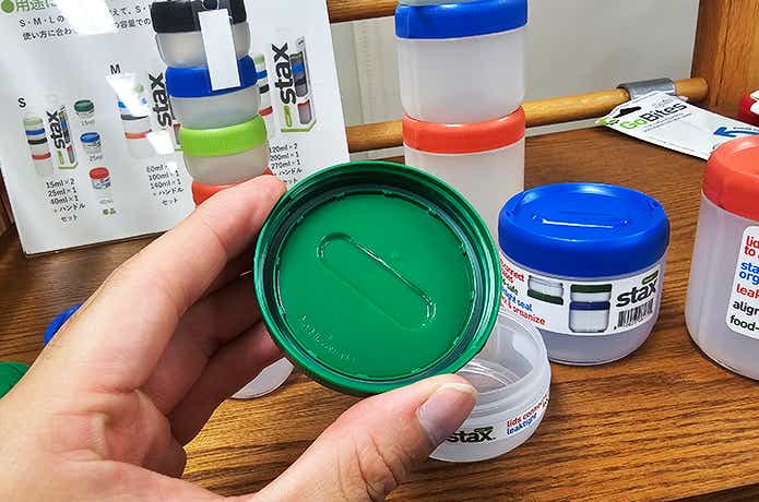 humangear「スタックス」単品蓋裏