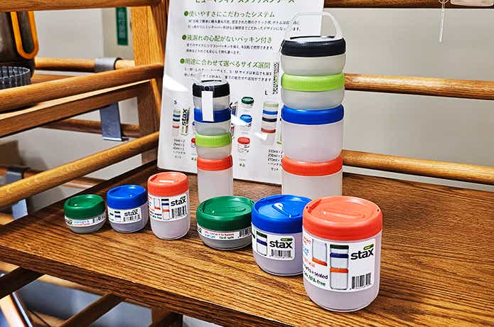 humangear「スタックス」単品