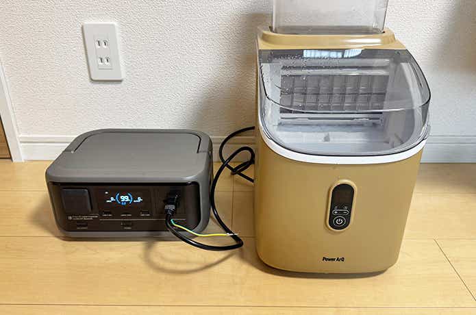 Ice Cube Makerと300Wのポタ電