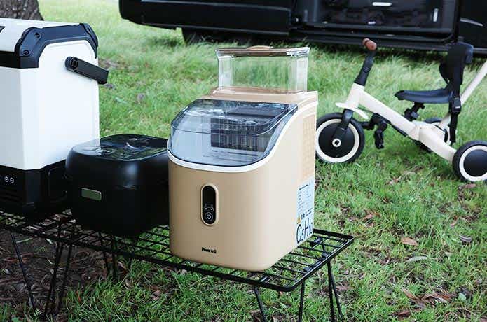 サイトに置かれたIce Cube Maker