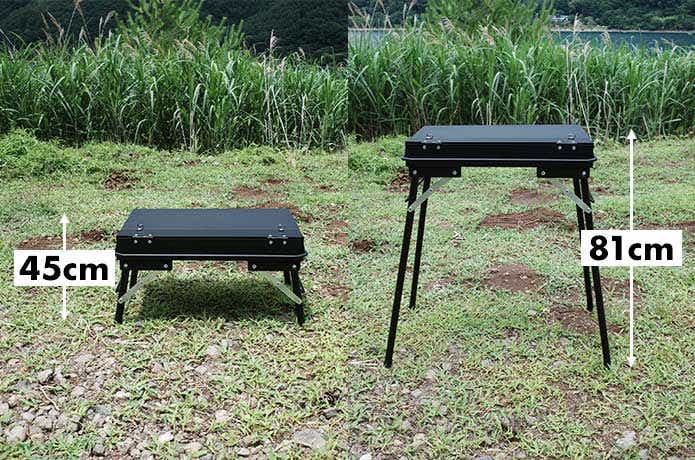2段階の高さにした「風よけ付き折りたたみコンロ」
