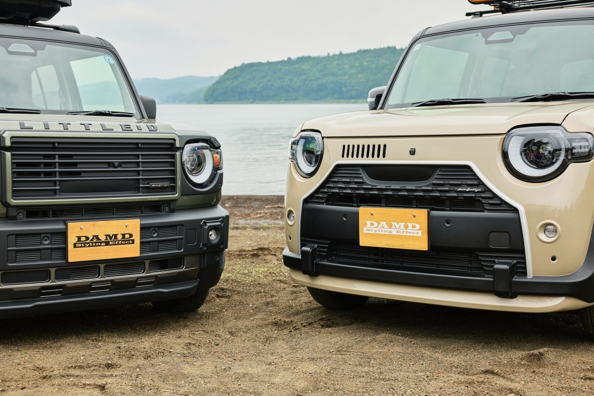 DAMD（ダムド）の新型「クロスビー」用カスタムキット「littleD.」と「BEMORE」