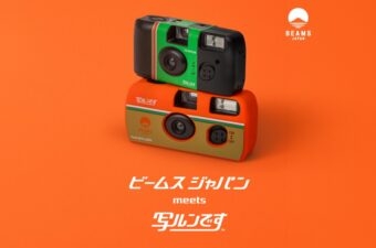 「写ルンです™」がビームス特別デザインに。“夏休みの思い出”をエモさたっぷりで記録できるよ