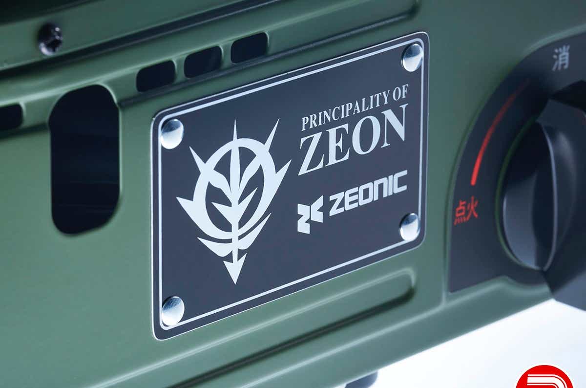 イワタニ 「カセットガス スモークレス焼肉グリル「やきまる」シャア専用ザクⅡモデル」