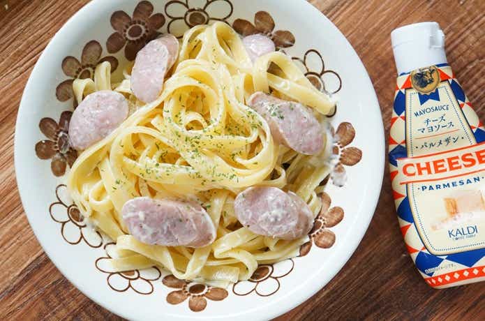 カルディのチーズマヨソースでカルボナーラ風パスタ