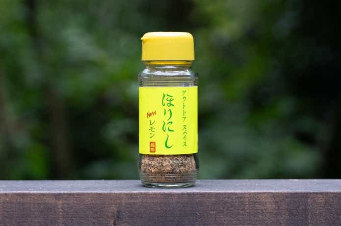 ほりにしニューレモン