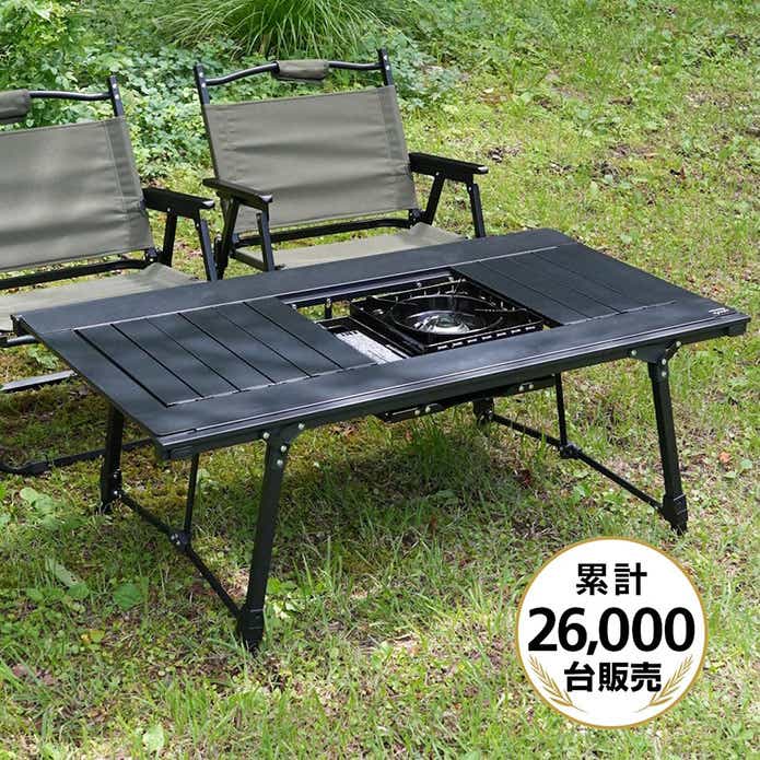 アルペン「アルミユニットテーブル110」