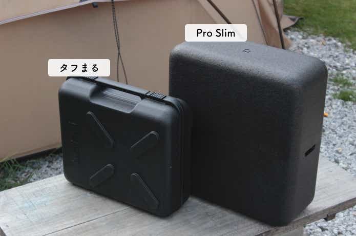 イワタニのタフまると収納状態を比較