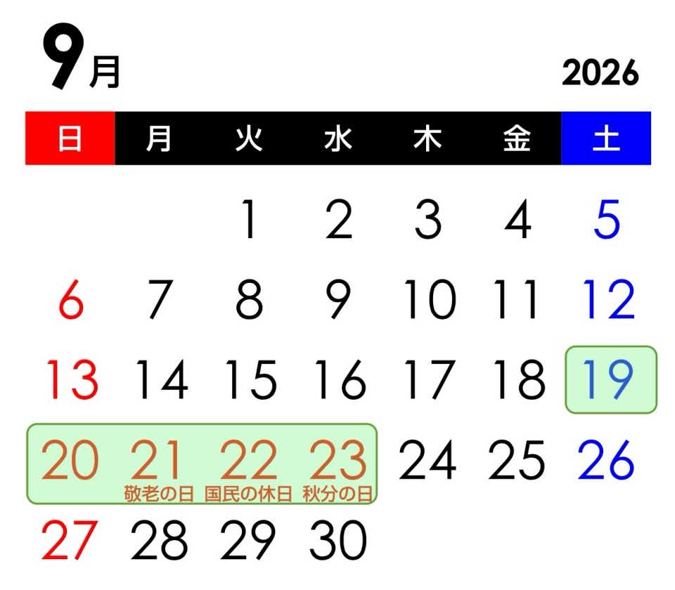 New Acoustic Camp 2026（ニューアコ）の日帰りプラン