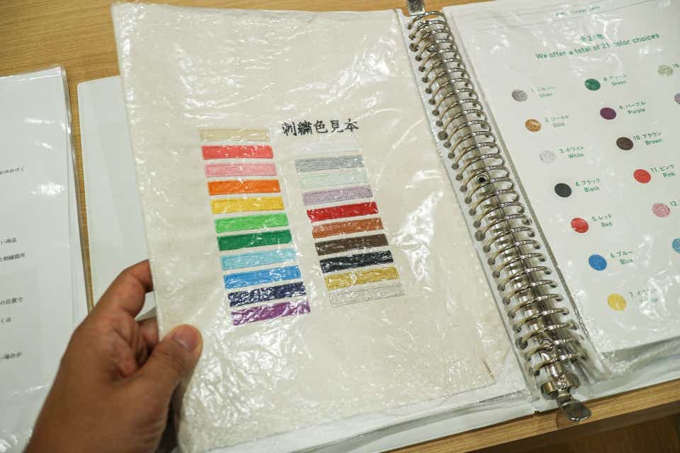 ユニクロの刺繍サービス体験レポート