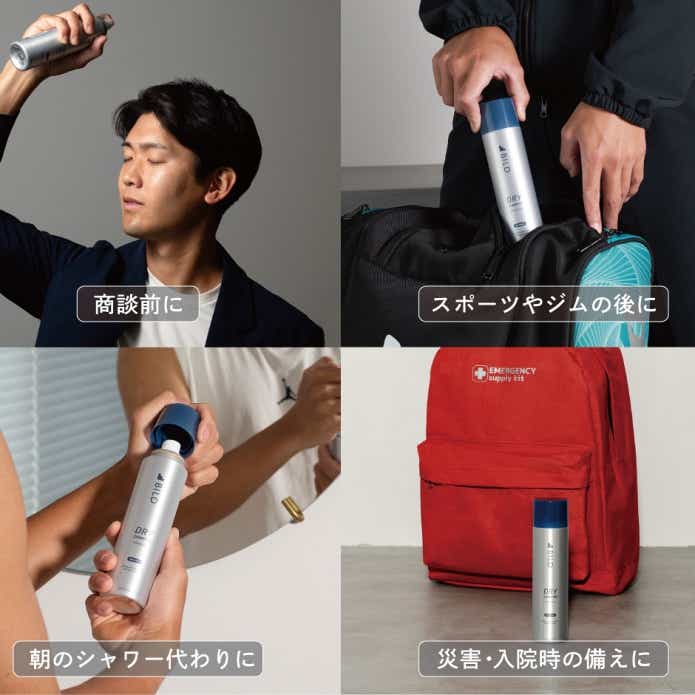 BILD ドライシャンプー
