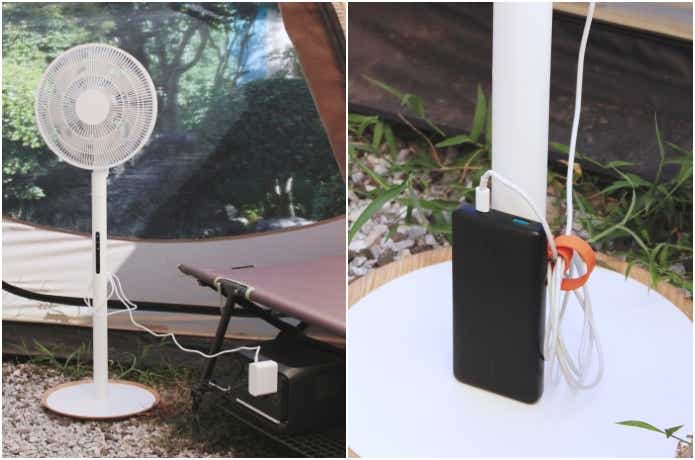 ポータブル電源・モバイルバッテリー使用時
