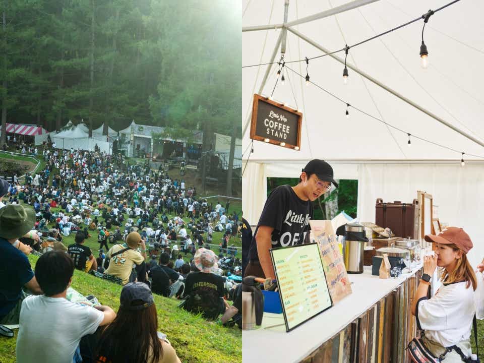 New Acoustic Camp 2026（ニューアコ）の日帰りプラン
