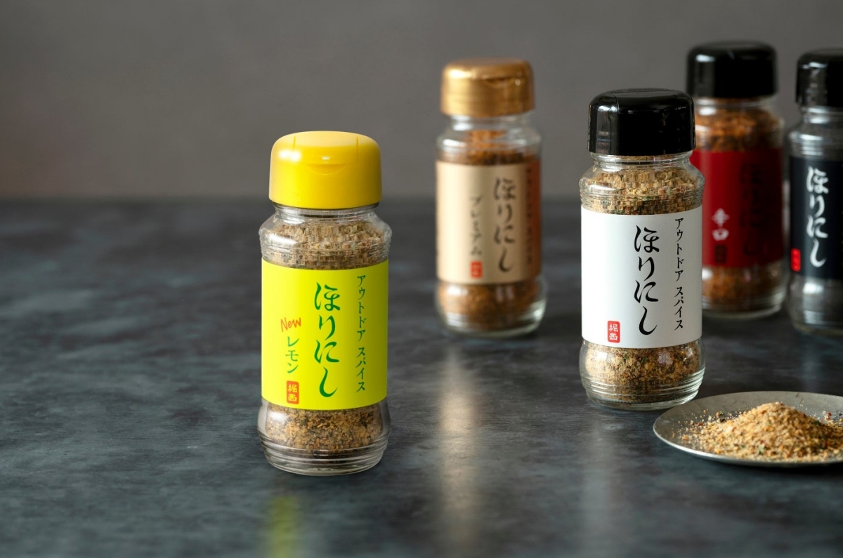 【発売開始したよ!】3年ぶりの新作ニューレモンが登場。“5個目のほりにし定番”は、8月21日から買えます