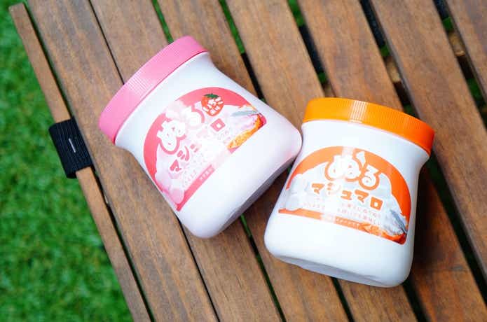 ぬるマシュマロ容器2種並べ