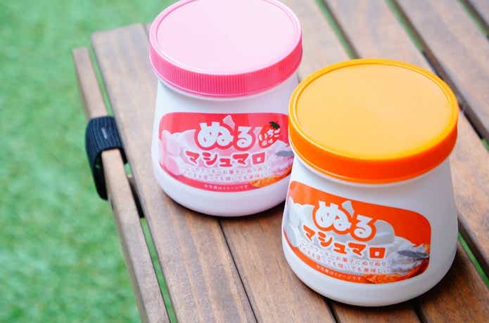 ぬるマシュマロ2種並べ