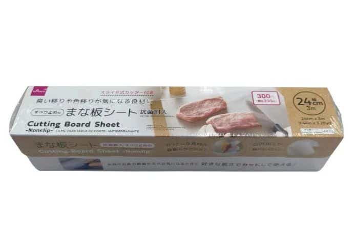 ダイソー「まな板シート（抗菌剤入、すべり止め）」